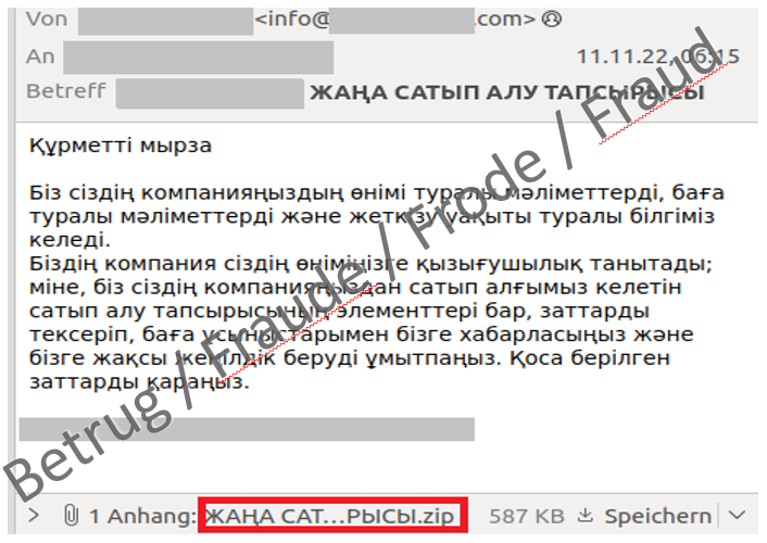 An das NCSC gerichtetes E-Mail in kyrillischer Schrift und mit der Schadsoftware Xloader aka Formbook.